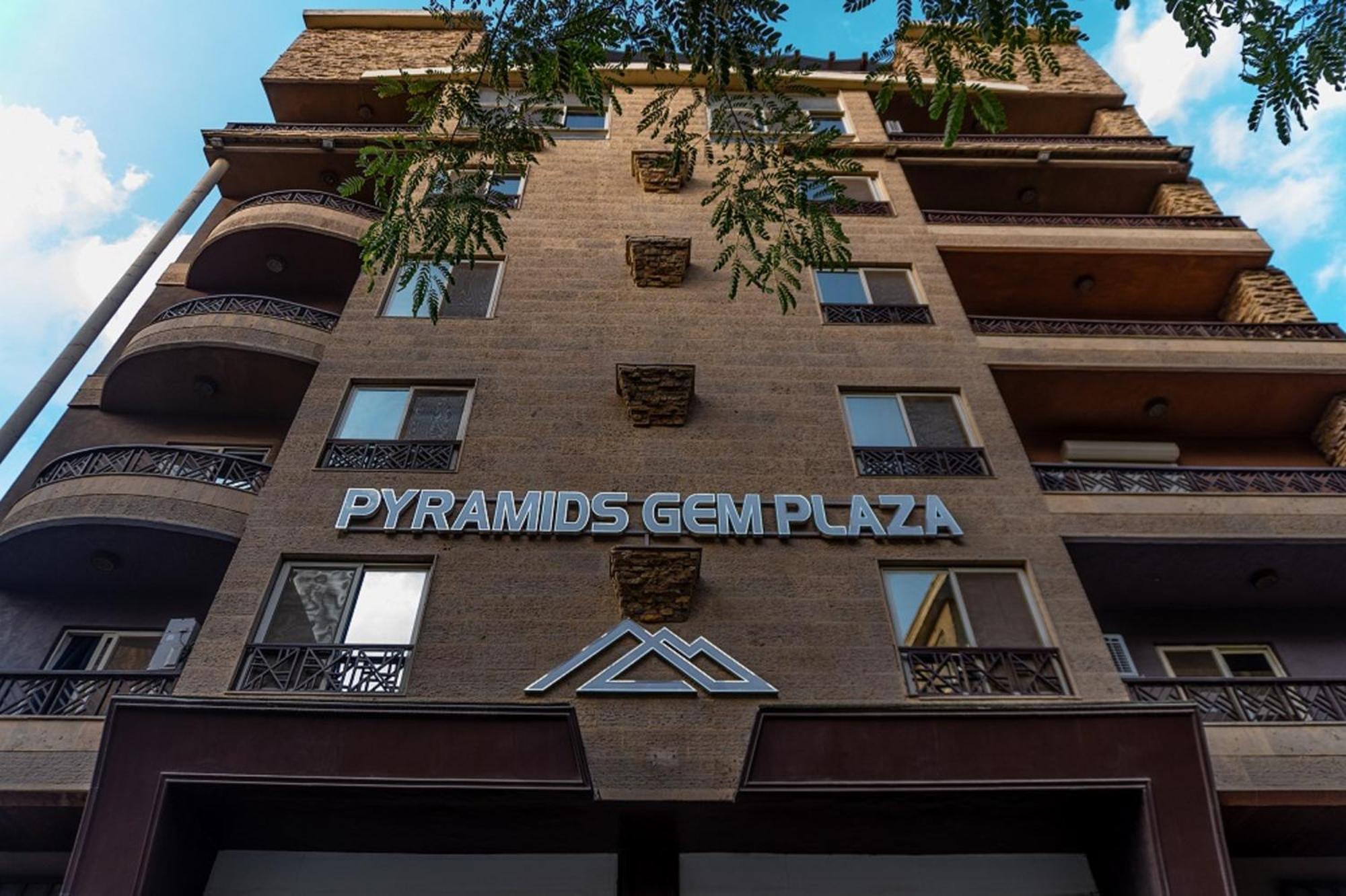 Hotel Pyramids Gem Plaza Kafret el-Gabal Exterior foto